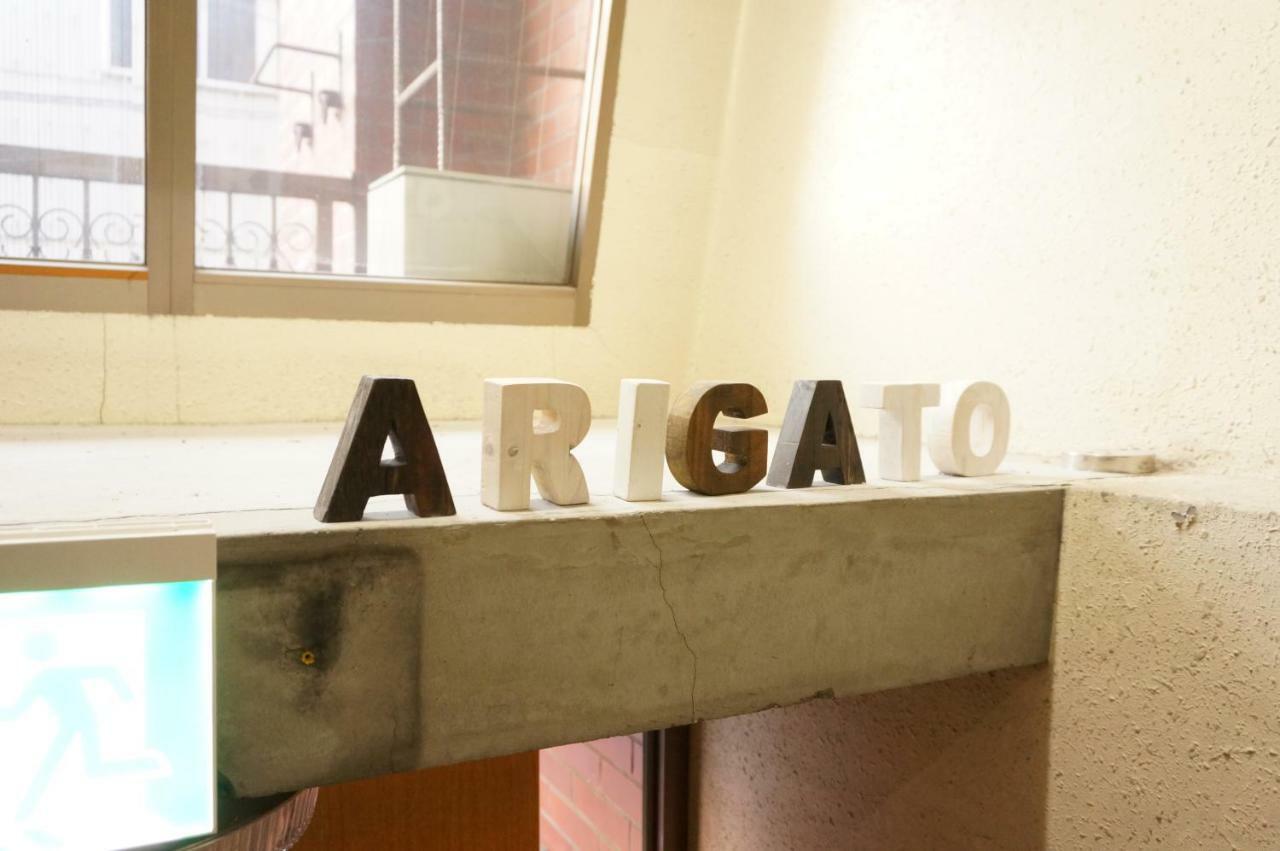 Guesthouse Arigato Хіросіма Екстер'єр фото